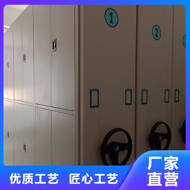 供應(yīng)信息【鑫康】機(jī)械手動(dòng)密集柜