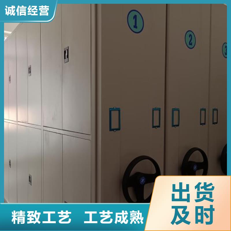 常見問題【鑫康】檔案資料柜