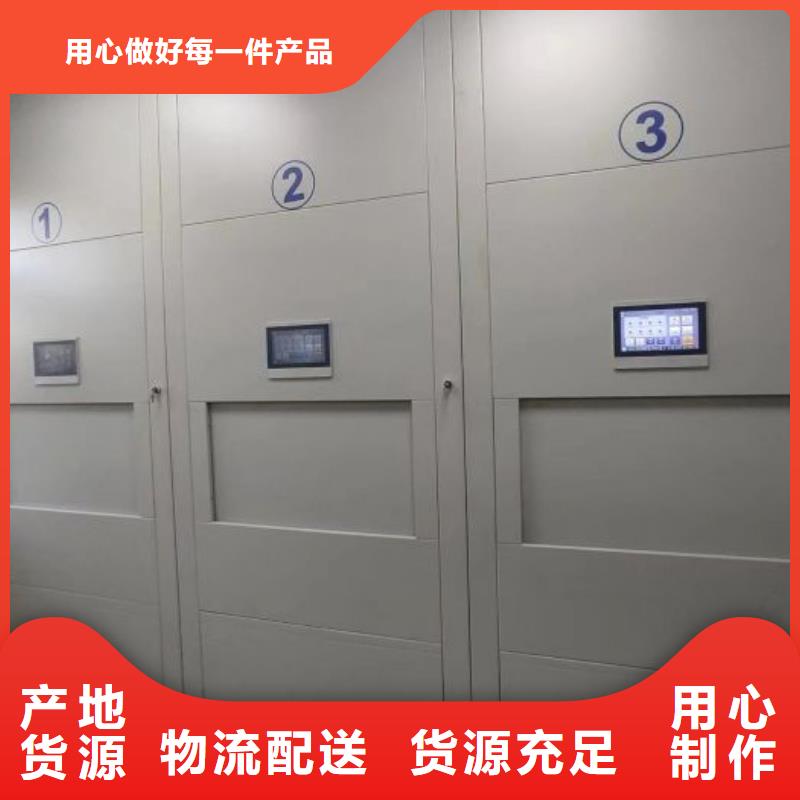 電表密集架表庫(kù)今日行情