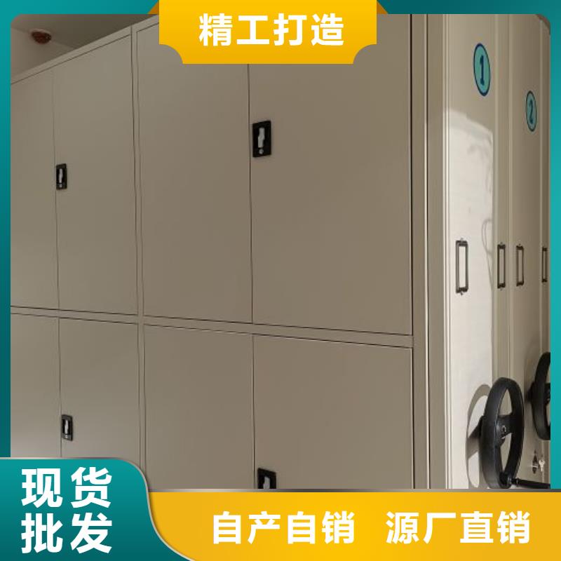 相關(guān)信息【鑫康】保密鐵皮柜