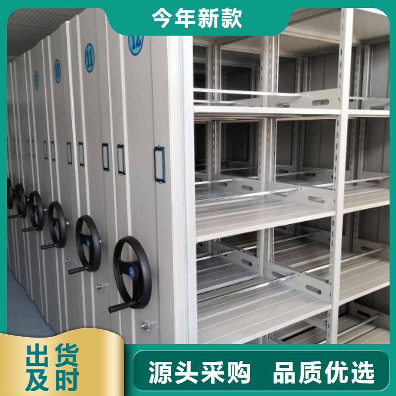 行业的现状并持续发展【鑫康】全封闭式密集柜