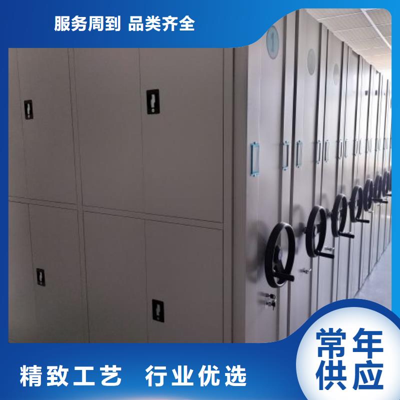 手搖密集型憑證檔案架制造商