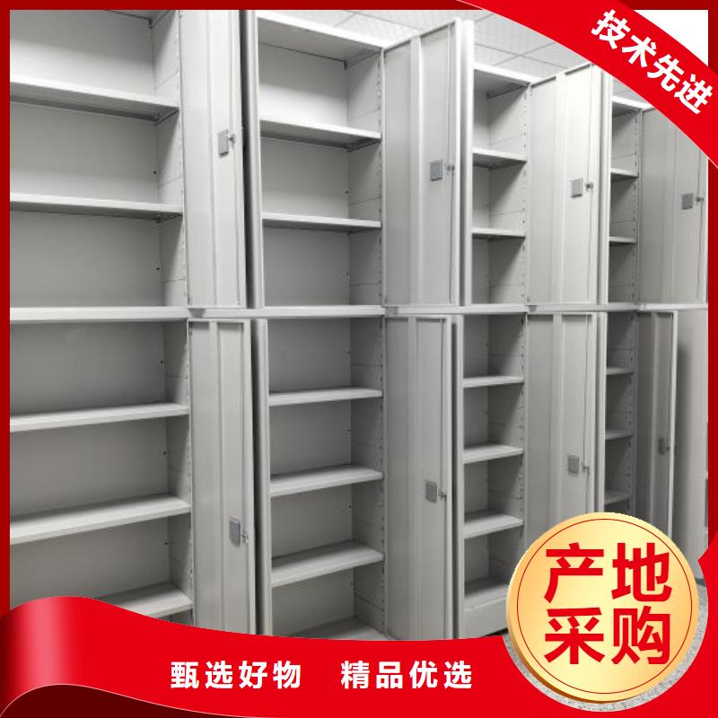 電表密集架表庫(kù)今日行情