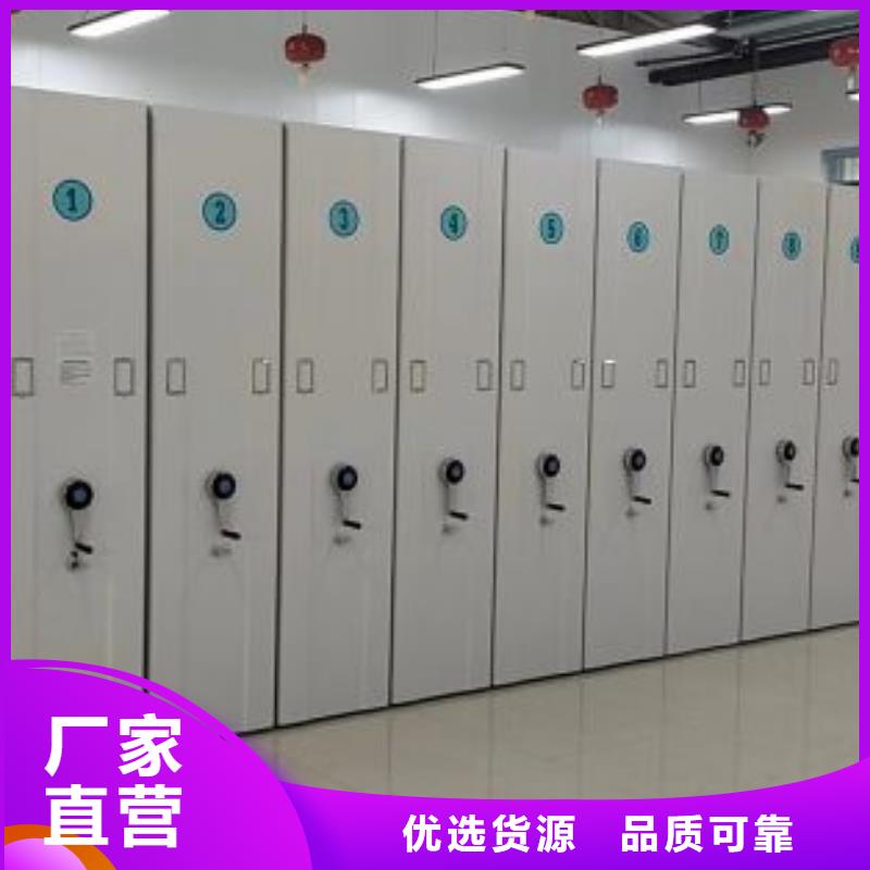 挂电表密集柜企业-大品牌