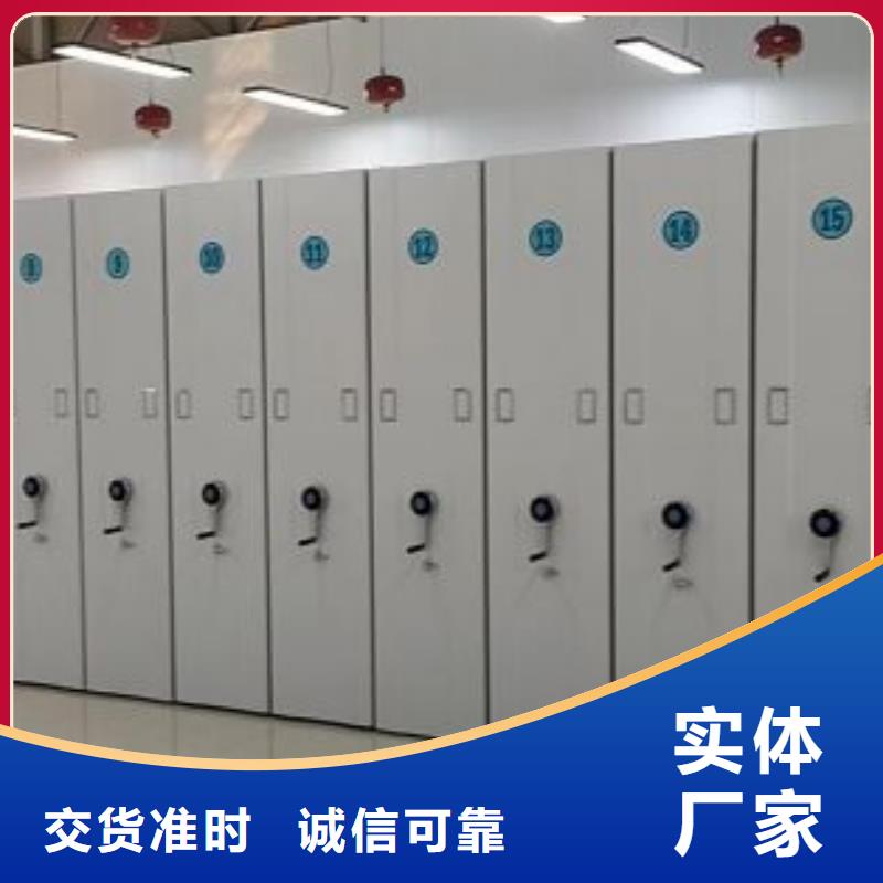 智能電腦檔案柜暢銷全省