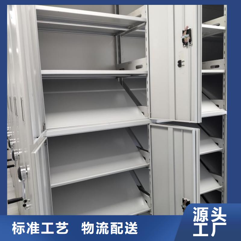 手搖密集型憑證檔案架制造商