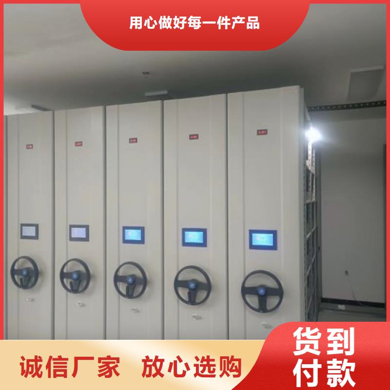 香樟木密集架市場報價