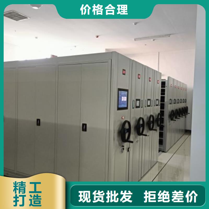 相關(guān)信息【鑫康】保密鐵皮柜