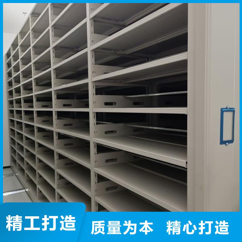 實(shí)力供應(yīng)商【鑫康】會(huì)計(jì)憑證密集柜