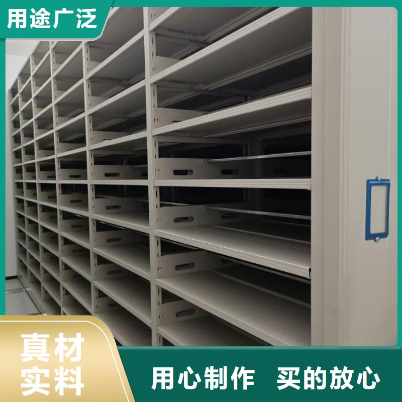 密集架結構圖企業(yè)-信譽保障