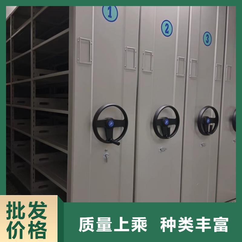 相關(guān)信息【鑫康】保密鐵皮柜