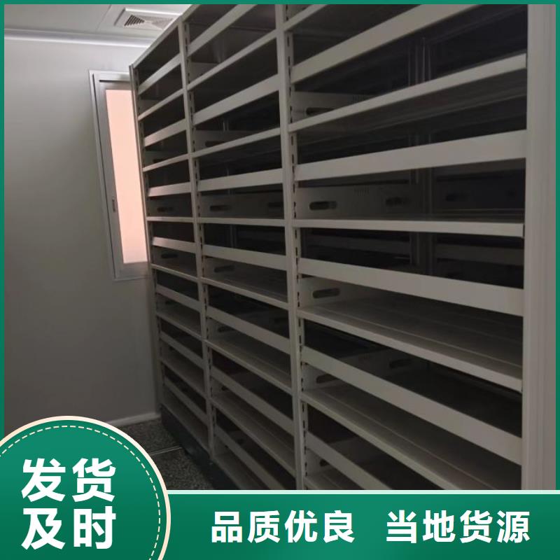 挂电表密集柜企业-大品牌