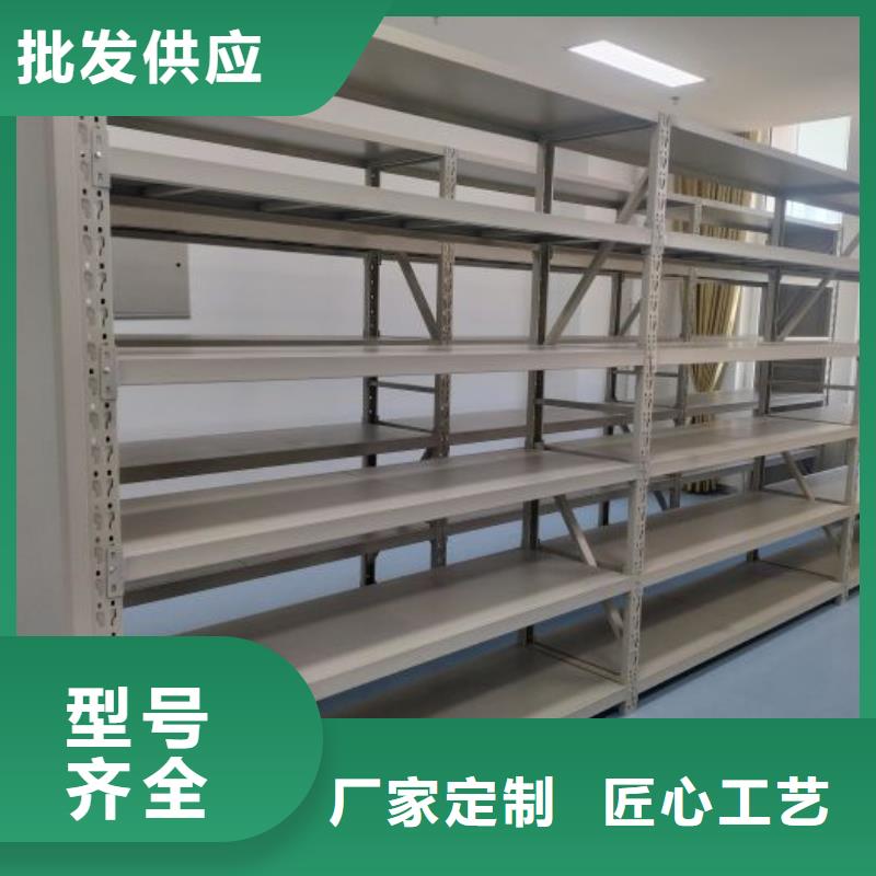 哪里便宜【鑫康】檔案室活動密集柜