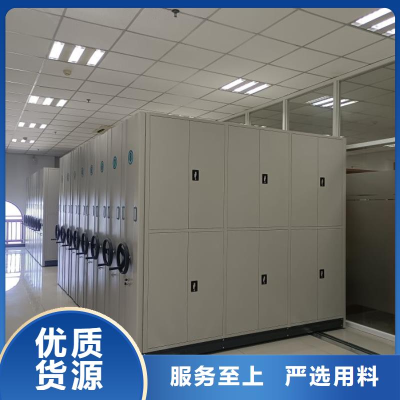 聯(lián)系電話【鑫康】檔案柜