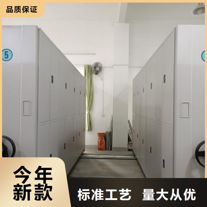 客戶滿意【鑫康】資料室電動密集柜