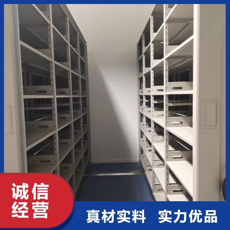 聯(lián)系電話【鑫康】檔案柜