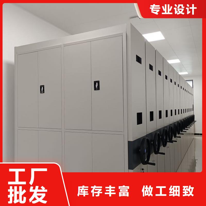 客戶滿意【鑫康】資料室電動密集柜