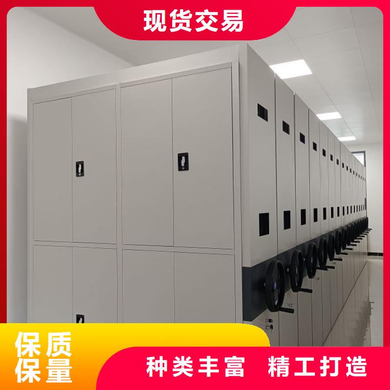 挂电表密集柜企业-大品牌