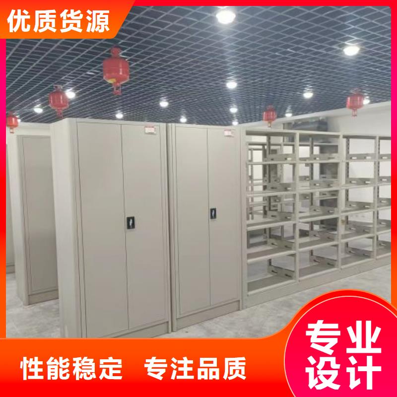 聯(lián)系電話【鑫康】檔案柜