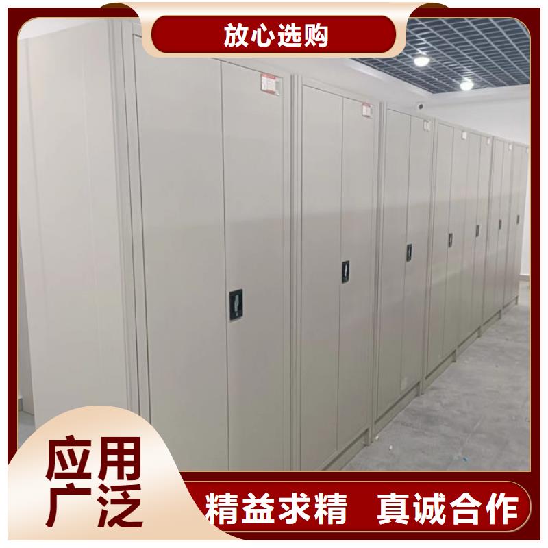 聯(lián)系電話【鑫康】檔案柜