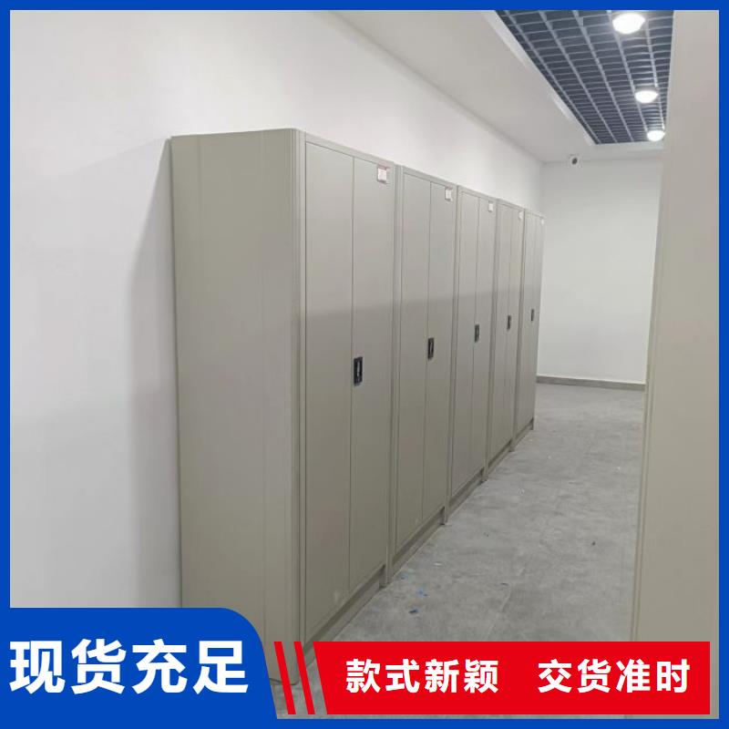 聯(lián)系電話【鑫康】檔案柜