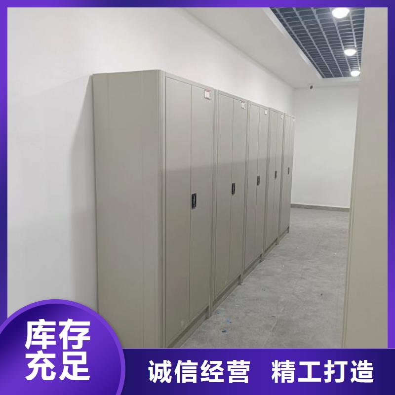 普通密集架品牌-報價_鑫康檔案設(shè)備銷售有限公司