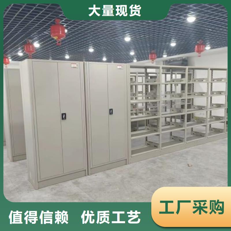 聯(lián)系電話【鑫康】檔案柜