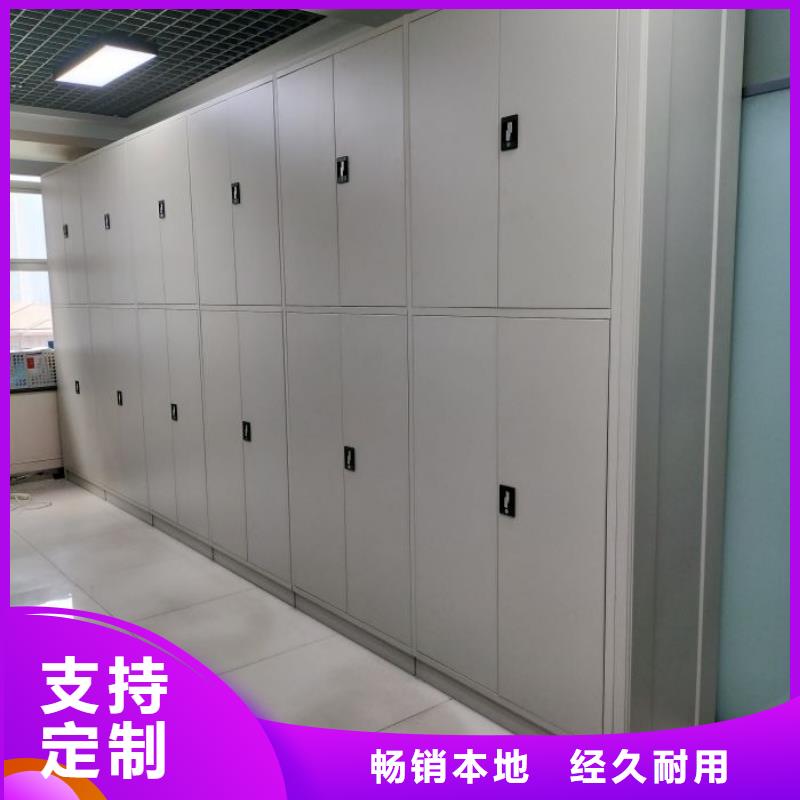 聯(lián)系電話【鑫康】檔案柜