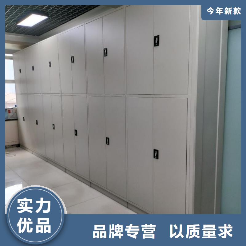 供應(yīng)信息【鑫康】機(jī)械手動(dòng)密集柜