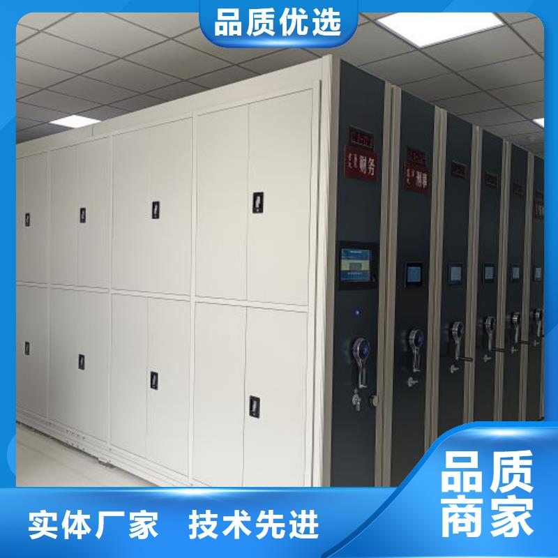 聯(lián)系電話【鑫康】檔案柜