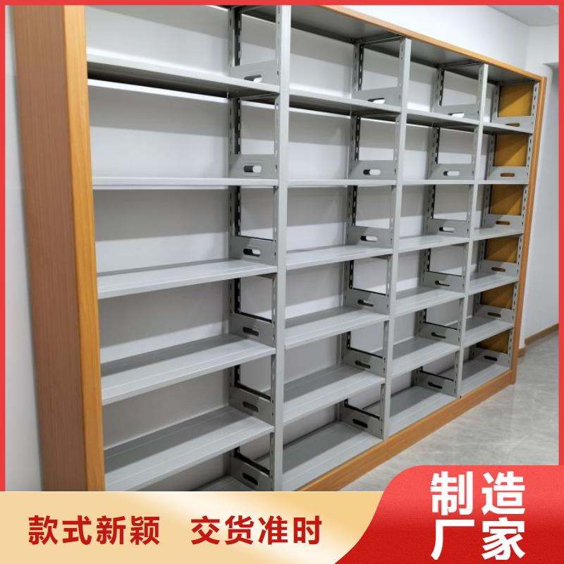 聯(lián)系電話【鑫康】檔案柜