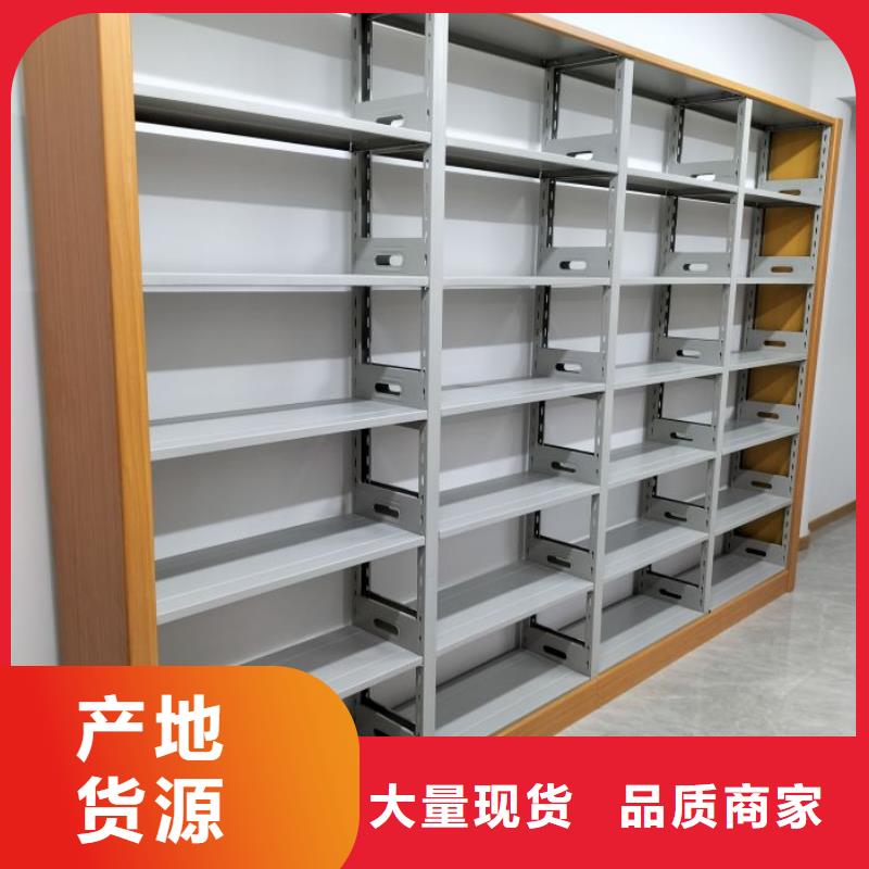 供應(yīng)信息【鑫康】機(jī)械手動(dòng)密集柜