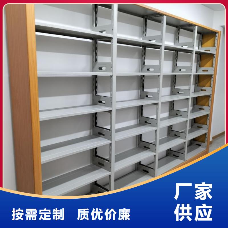 聯(lián)系電話【鑫康】檔案柜
