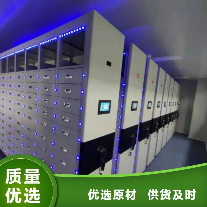 聯(lián)系電話【鑫康】檔案柜