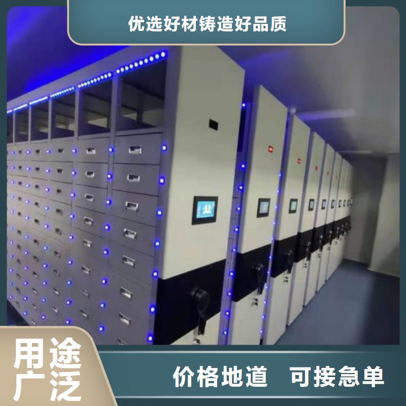 聯(lián)系電話【鑫康】檔案柜