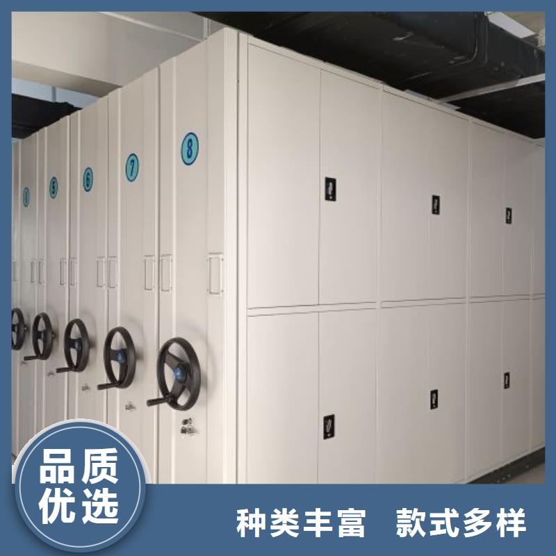 聯(lián)系電話【鑫康】檔案柜