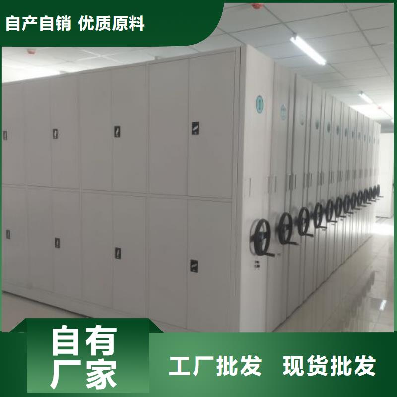 聯(lián)系電話【鑫康】檔案柜