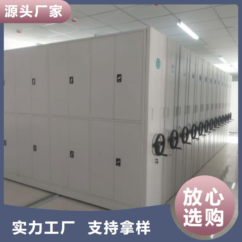 聯(lián)系電話【鑫康】檔案柜