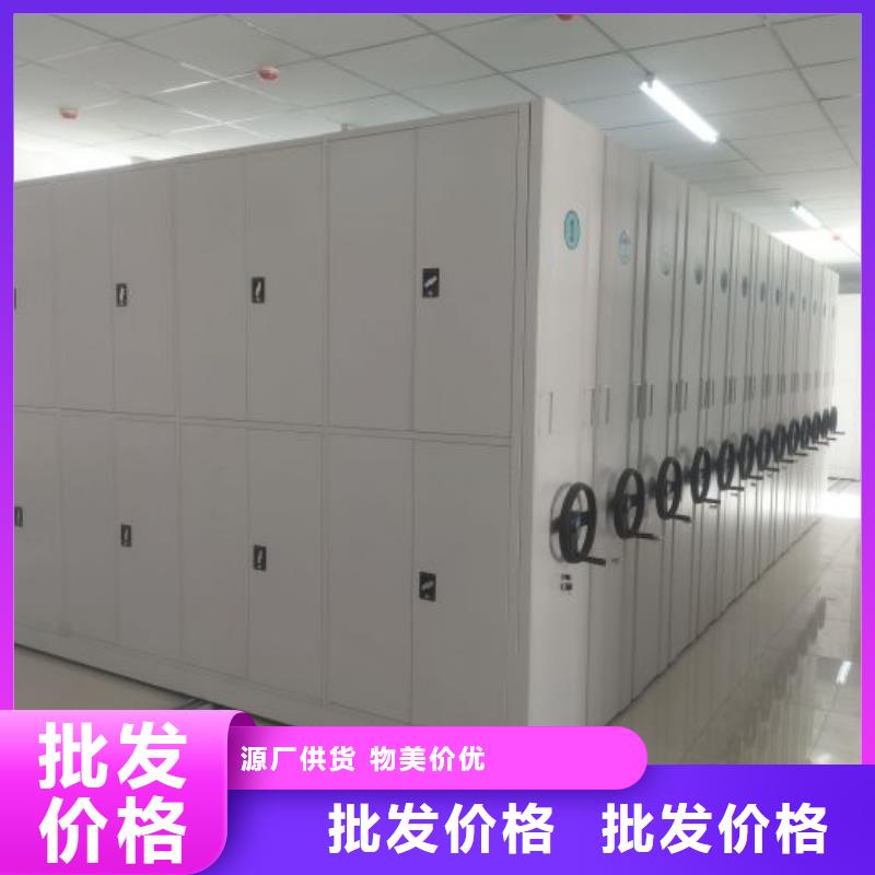 聯(lián)系電話【鑫康】檔案柜