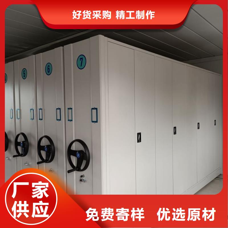 聯(lián)系電話【鑫康】檔案柜