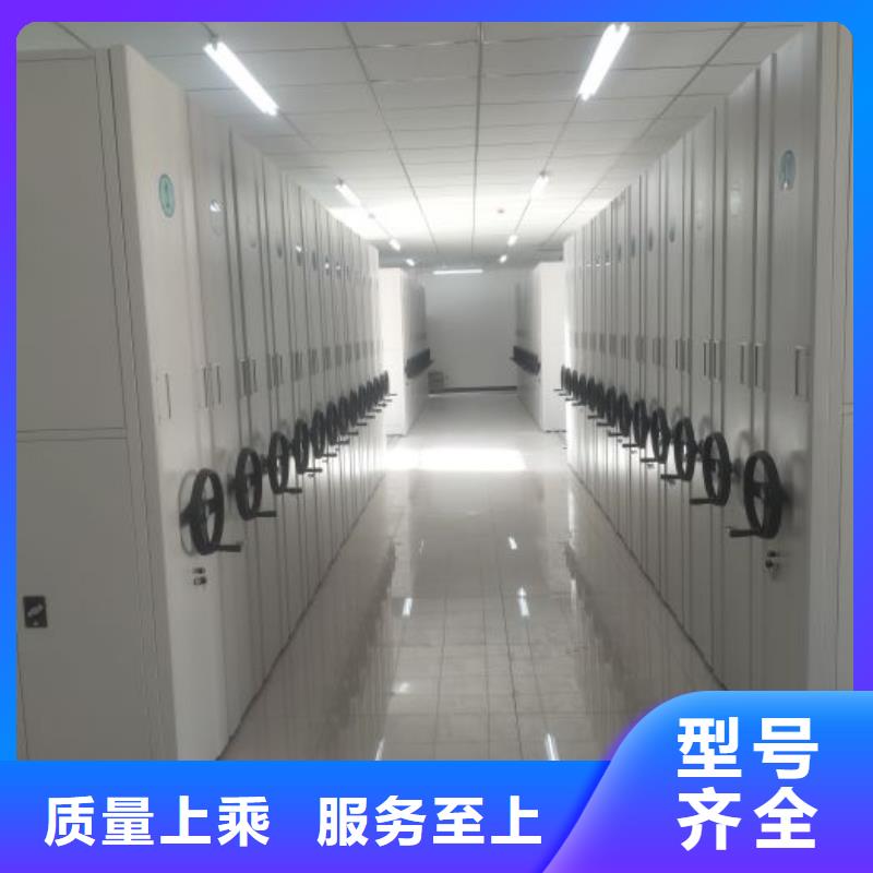 2025貨到付款#書畫密集柜#生產(chǎn)廠家