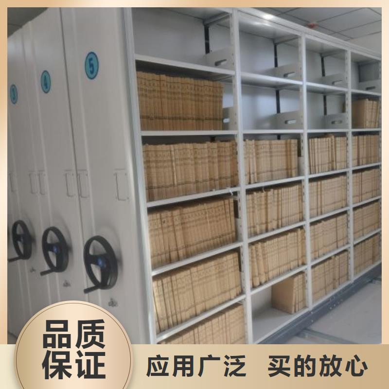 客戶為先【鑫康】箱式密集柜