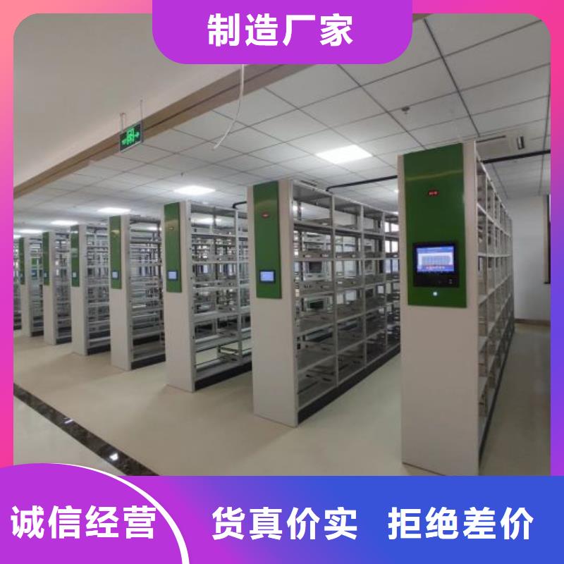檔案柜貨真價(jià)實(shí)