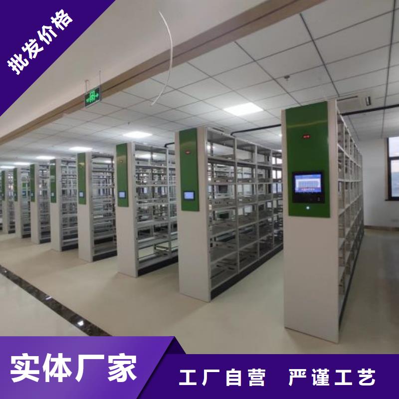 采購電動(dòng)密集架必看-圖文介紹