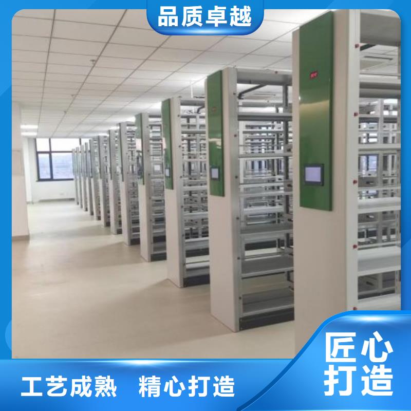 專業(yè)銷售庫(kù)房密集架-現(xiàn)貨供應(yīng)