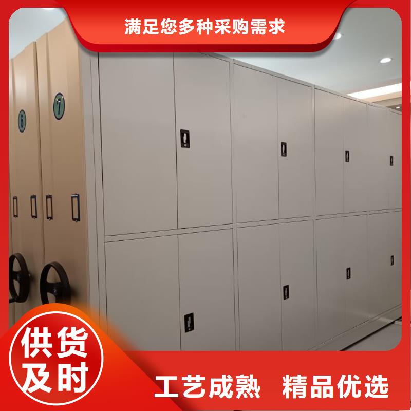 哪里銷(xiāo)售【鑫康】辦公室密集柜