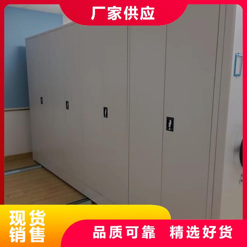 檔案柜貨真價實