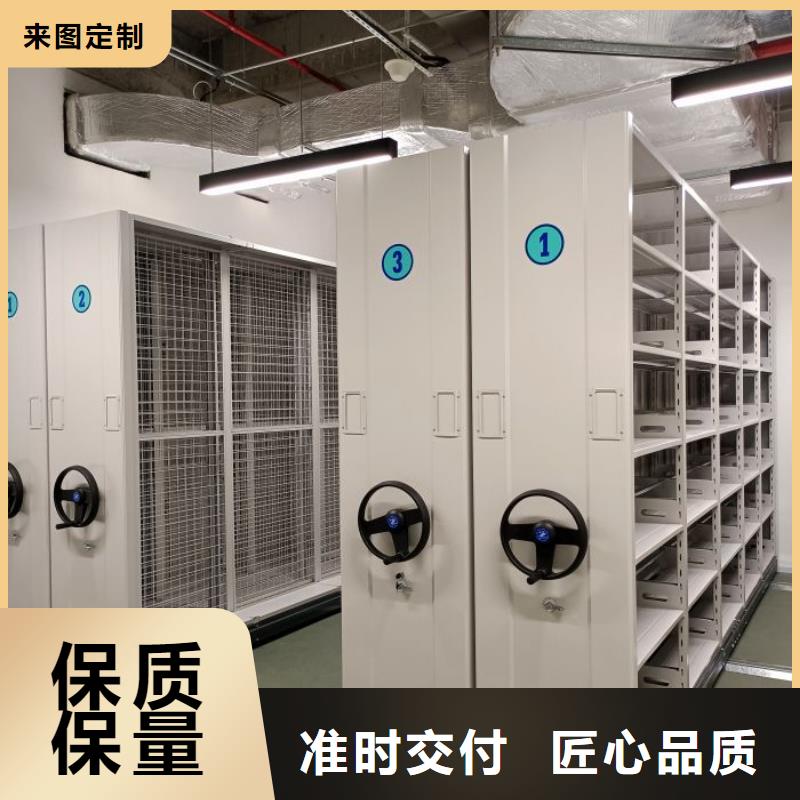 让利销售【鑫康】玻片密集柜