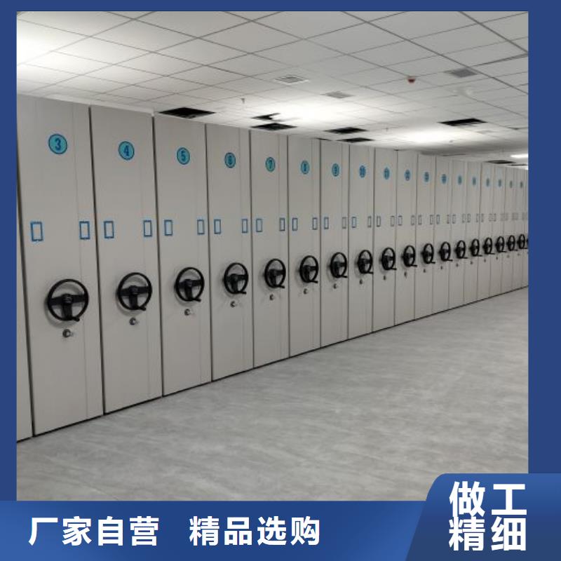 定制多少錢【鑫康】金屬密集架