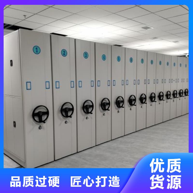 檔案柜貨真價(jià)實(shí)